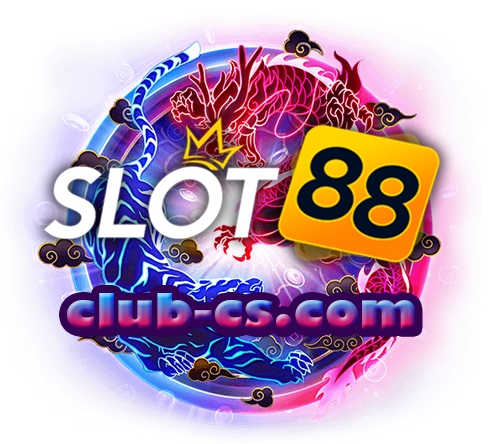 สล็อตเว็บตรง88